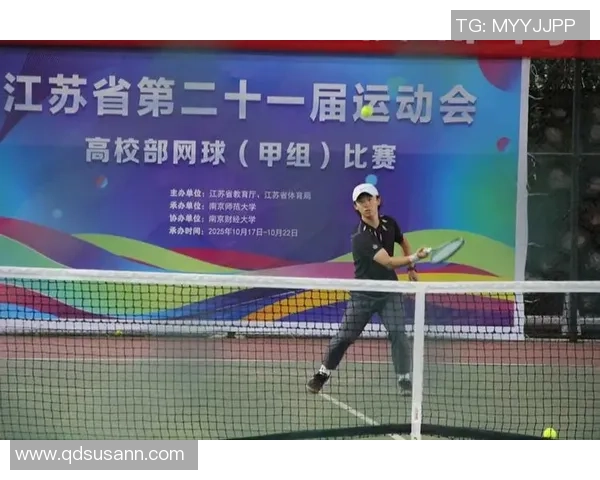 南京网球队创历史新高网球状态排名再创新佳绩