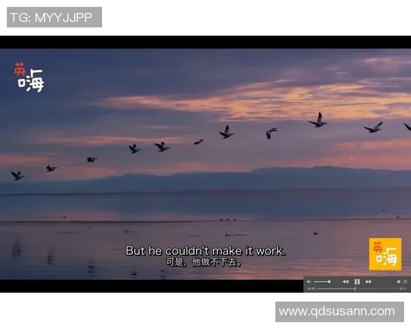 周丽的足球人生：从草地到赛场的深度对话与成长故事