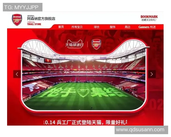 武汉足球队运营革新探讨：从管理模式到市场营销的全面升级之路